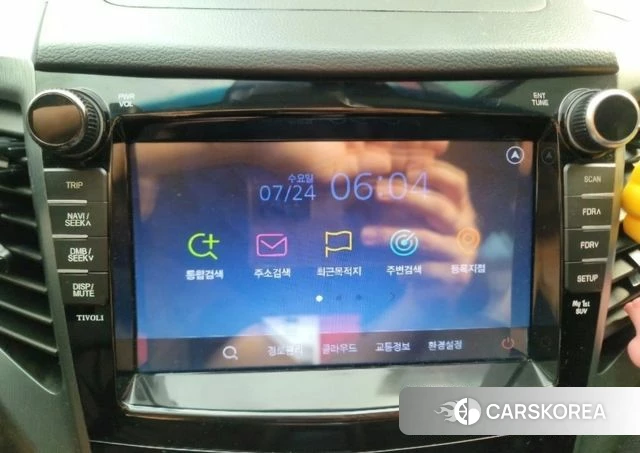 Ssangyong Tivoli Armor id 3905728 из Кореи 9