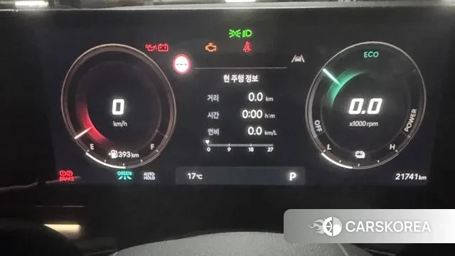 Hyundai Grandeur Hybrid (GN7) id 3383334 из Кореи 15
