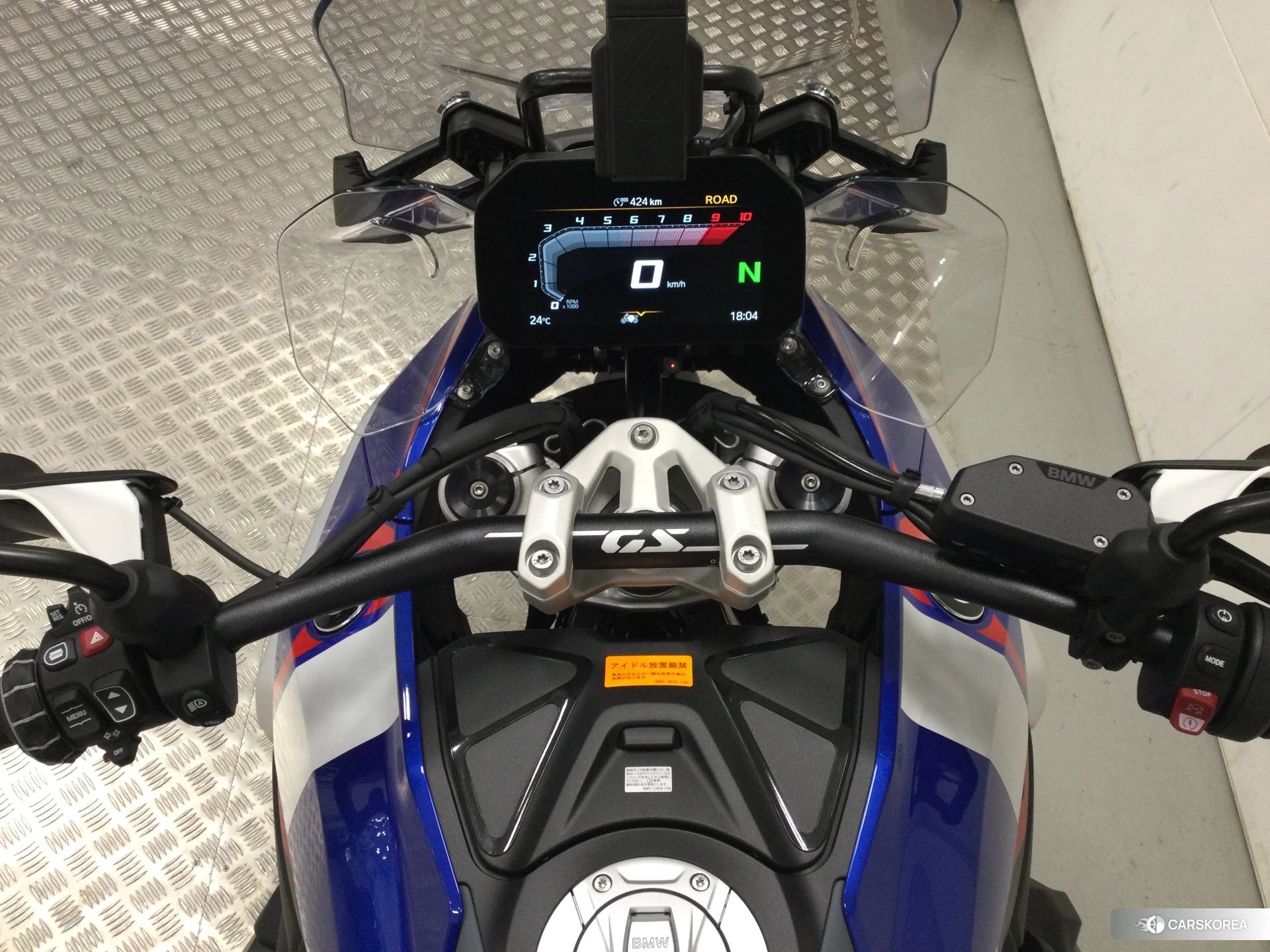 BMW R1300GS ASA id 3946705 из Японии 12