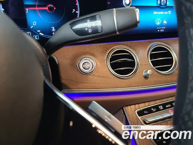 Mercedes-Benz E-Class W213 id 2708464 из Кореи 18