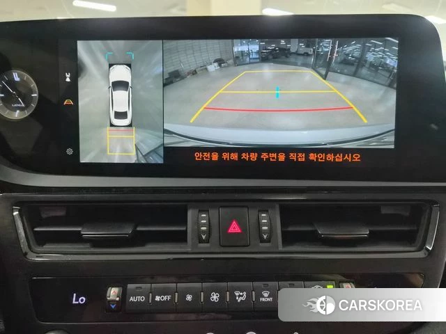 Lexus ES300h 7th generation id 4675863 из Кореи 14