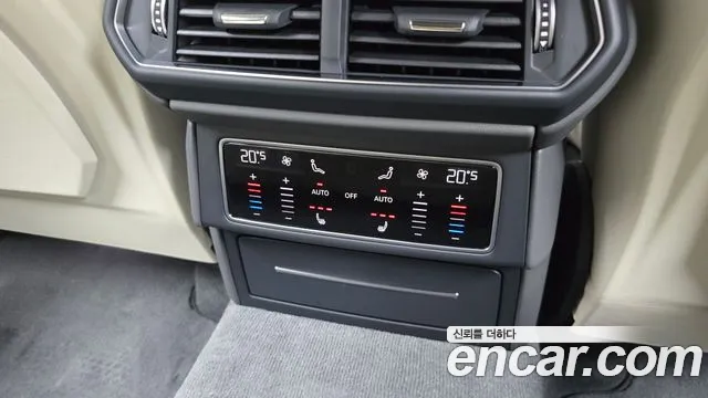 Lamborghini Urus id 2659386 из Кореи 19