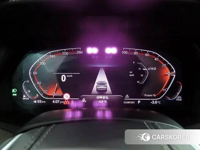 BMW X5 (G05) id 3610886 из Кореи 19