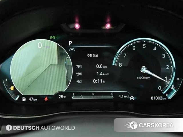 Genesis GV70 id 4453300 из Кореи 19