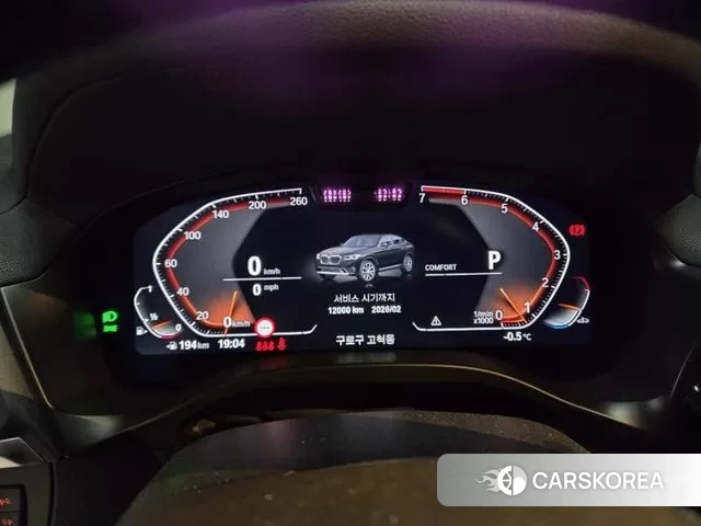 BMW X4 (G02) id 3635003 из Кореи 9