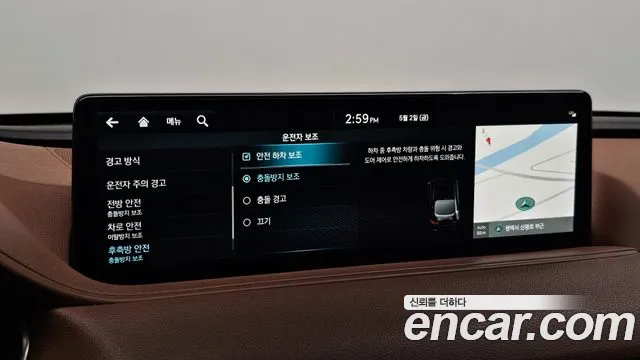 Genesis G80 (RG3) id 2689719 из Кореи 19