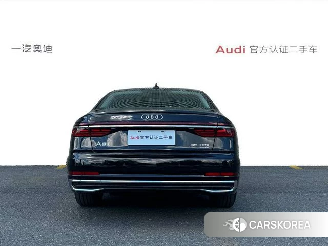 Audi A8 id 4260179 из Китая 15
