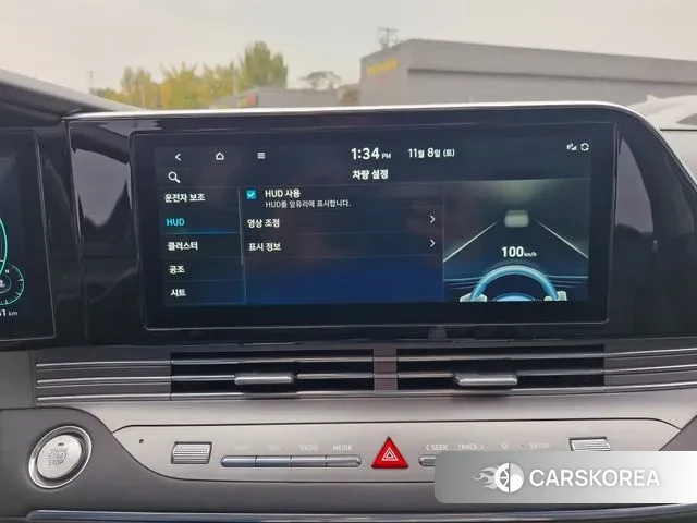 Hyundai The New Grandeur IG id 3340334 из Кореи 18