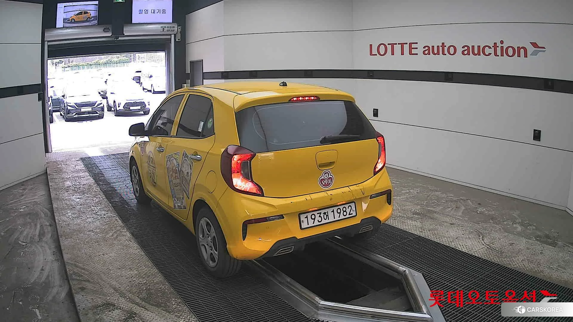 Kia Morning id 3869390 из Кореи 37