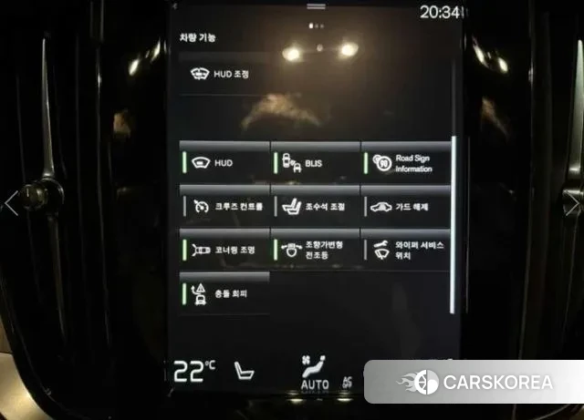 Volvo S60 3rd generation id 3399209 из Кореи 16