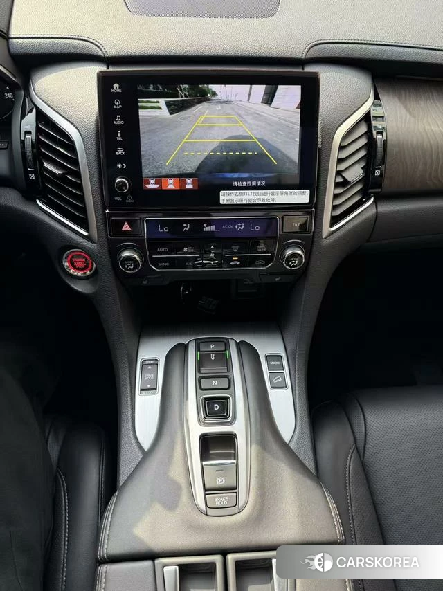 Honda Crown Road id 4367386 из Китая 18