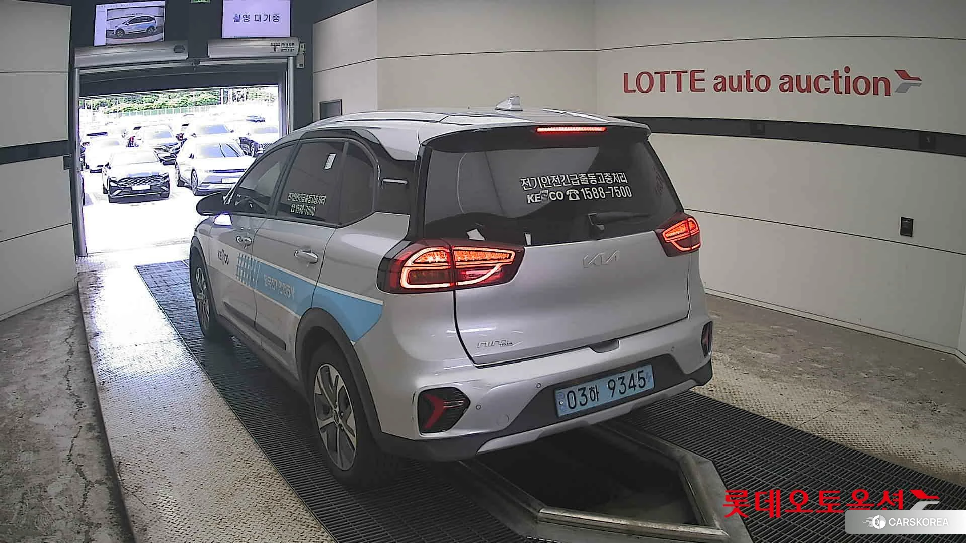 Kia Niro Plus id 4669143 из Кореи 35