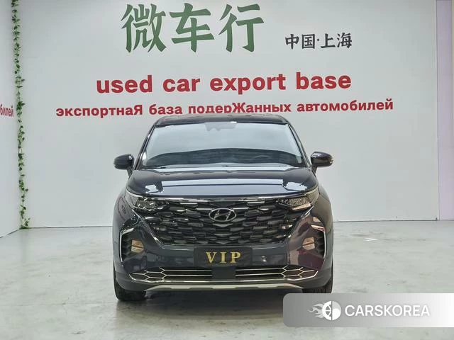 Hyundai Kustu id 4238611 из Китая 16