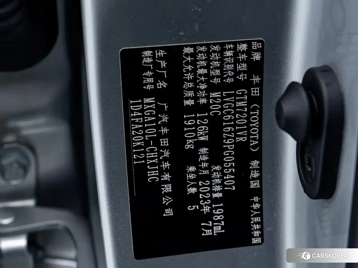 Toyota Frontlander id 4577457 из Китая 24