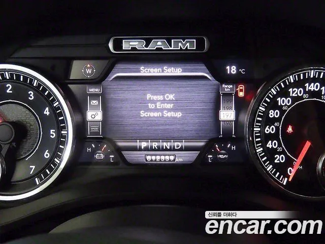 Dodge Lampicup id 2673668 из Кореи 19