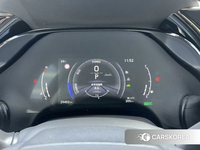 Lexus RX id 4260859 из Китая 12