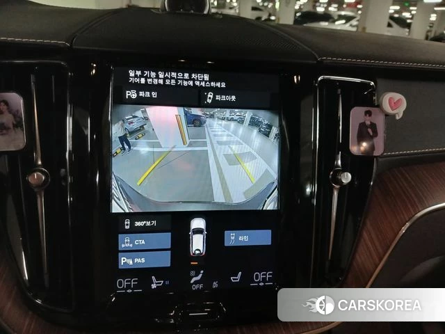 Volvo XC60 second Generation id 4772941 из Кореи 16