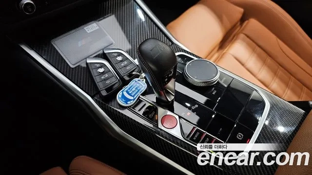 BMW M2 (G87) id 2934760 из Кореи 19