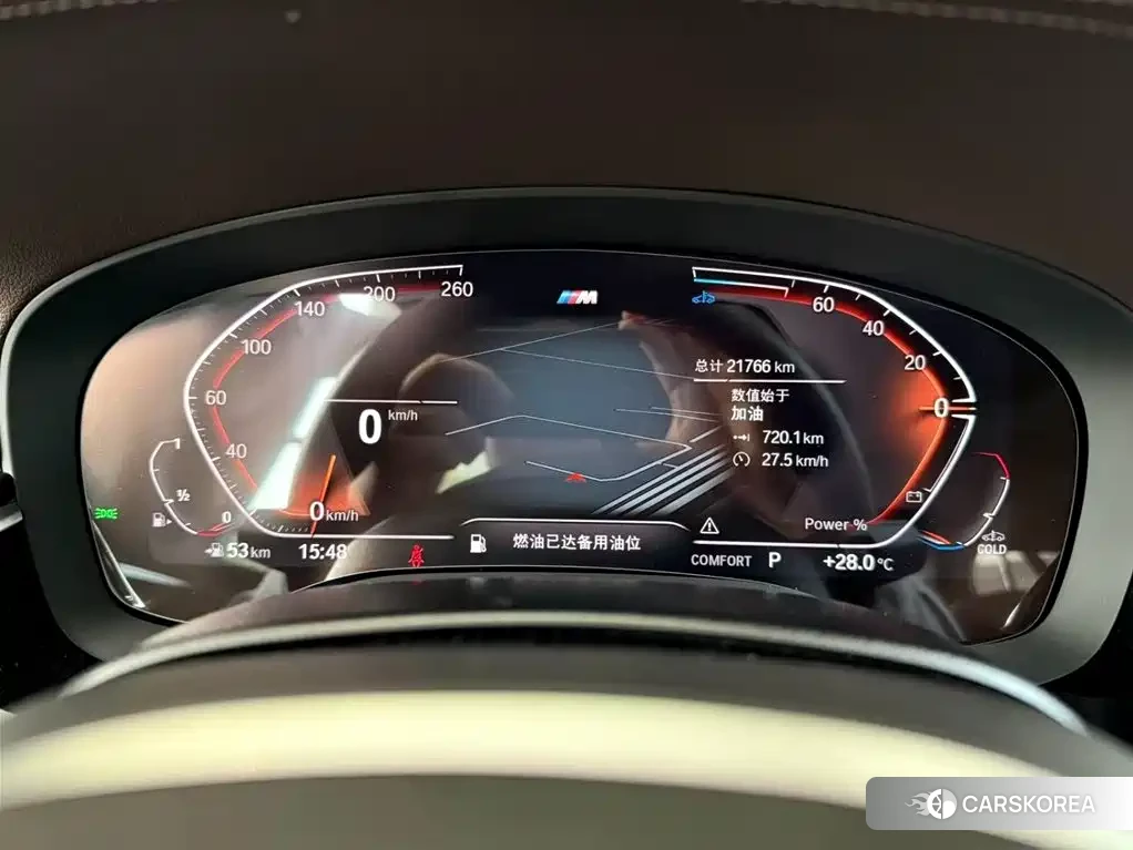 BMW 5 series id 4628291 из Китая 13