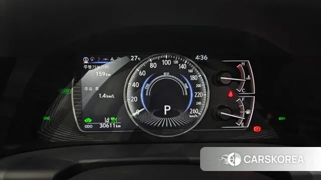 Lexus ES300h 7th generation id 2939786 из Кореи 19