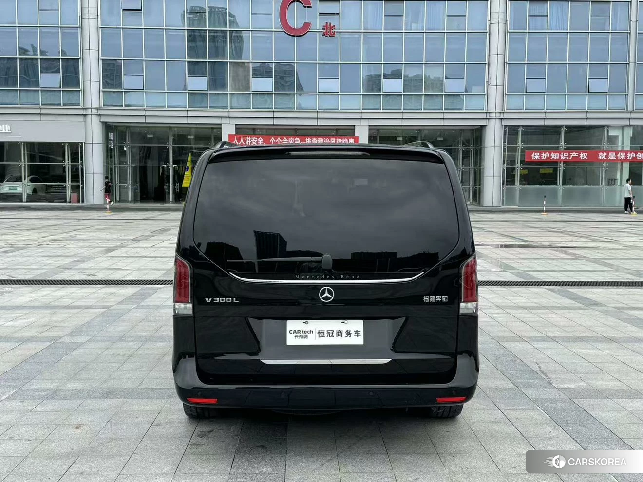 Mercedes-Benz V-class id 4486259 из Китая 13