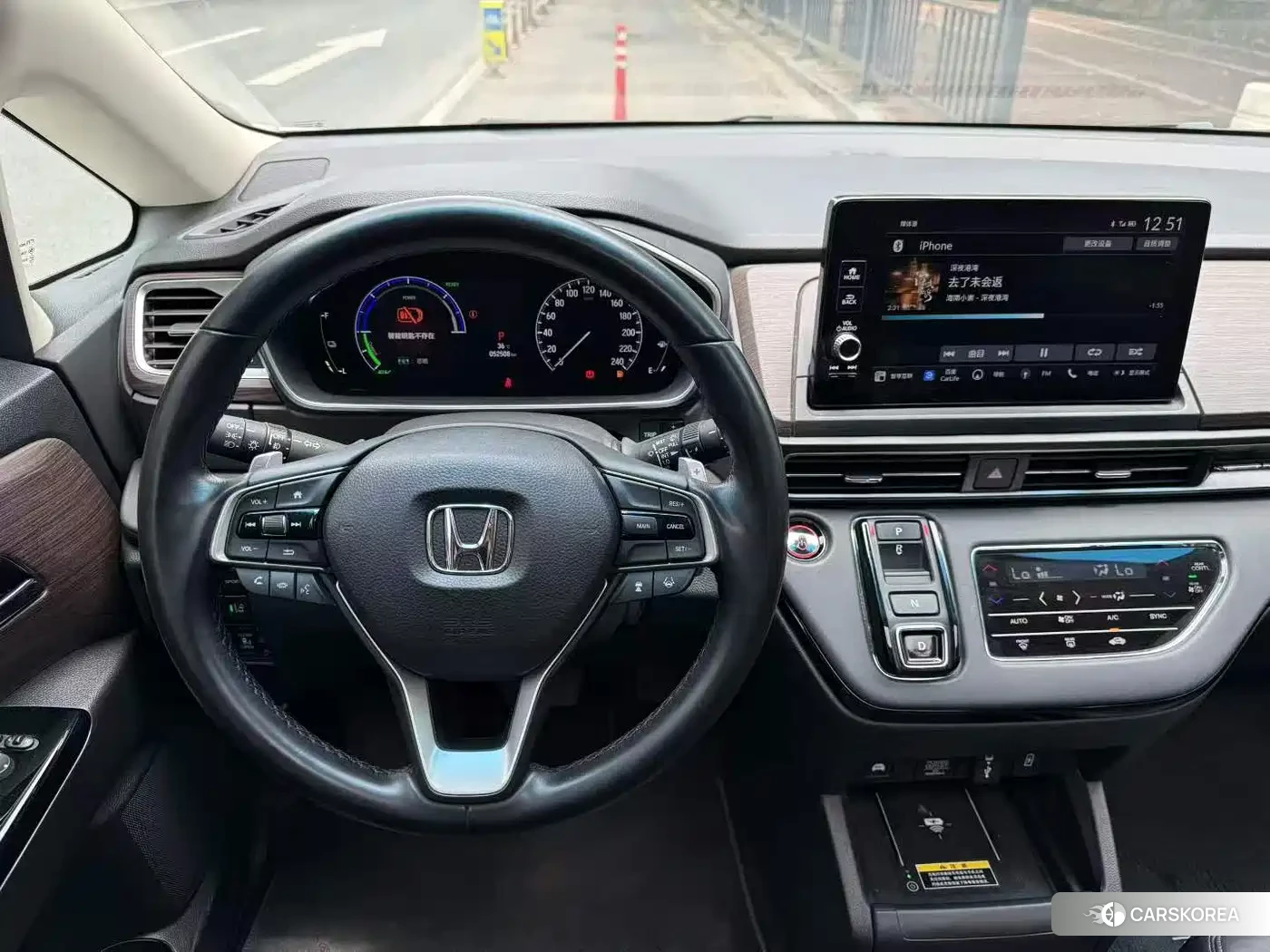 Honda Odyssey id 4628208 из Китая 9