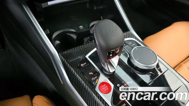 BMW M2 (G87) id 2852517 из Кореи 19