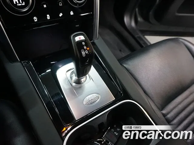 Land Rover Discovery Sports 2nd Generation id 2839596 из Кореи 19
