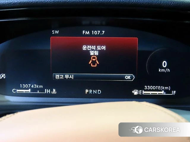 Lincoln Aviator 2nd generation id 4187131 из Кореи 19