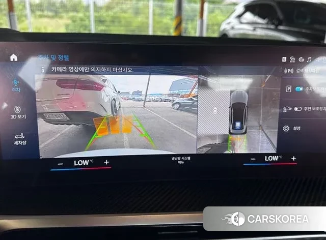 BMW M3 (G80) id 3057832 из Кореи 11