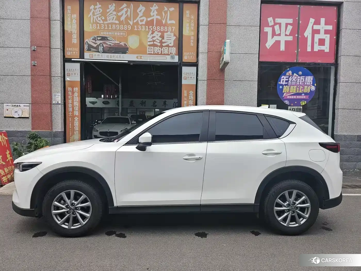 Mazda CX-5 id 4600449 из Китая 11