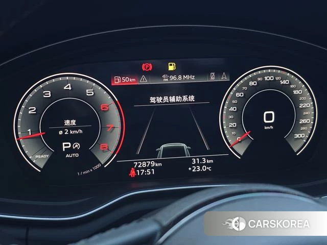 Audi A4L id 4272488 из Китая 21