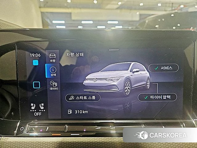 Volkswagen Golf 8th Generation id 3891543 из Кореи 17