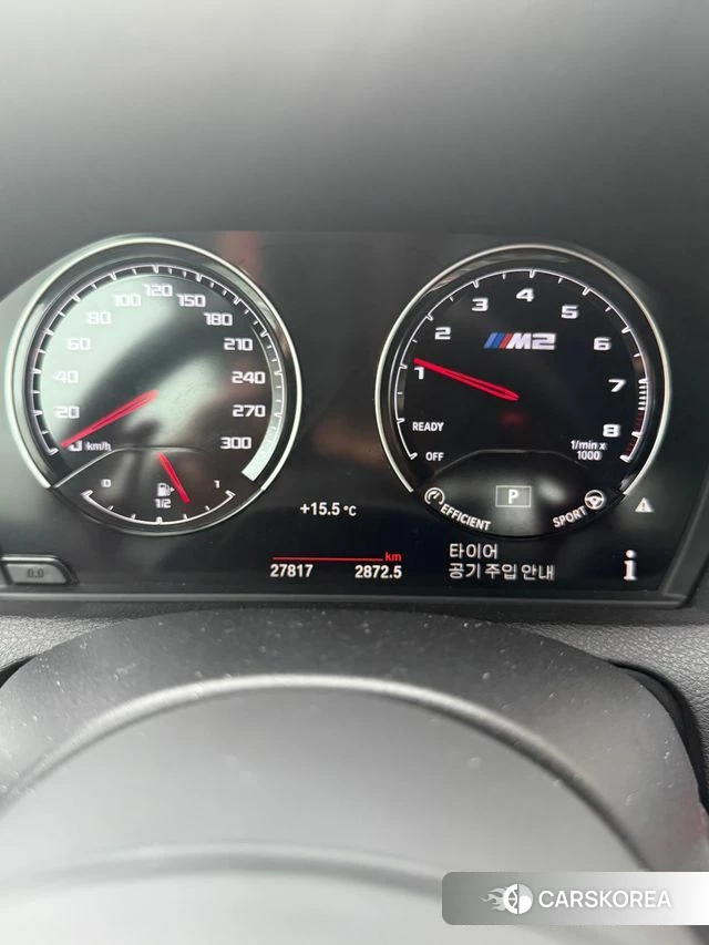 BMW M2 (F87) id 3879667 из Кореи 9