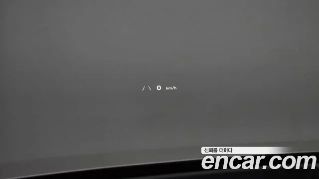 Hyundai Ionic 5 id 2682796 из Кореи 19