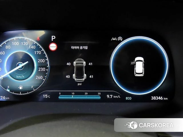 Hyundai The New Palisade id 4186489 из Кореи 19