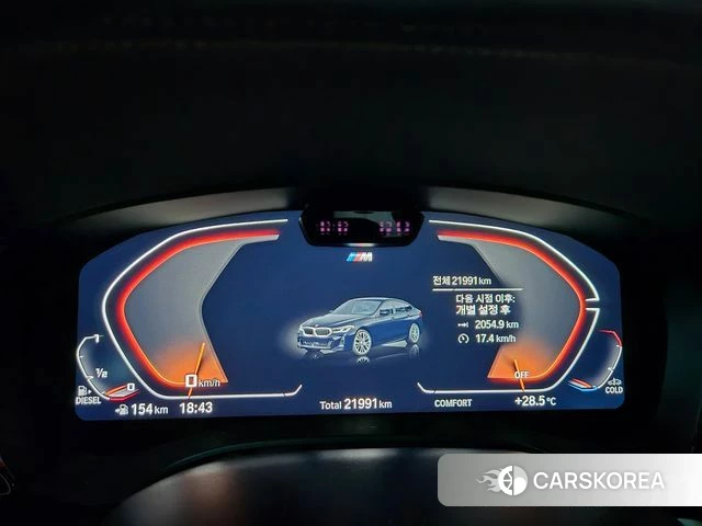 BMW 6 Series GT (G32) id 4592311 из Кореи 19