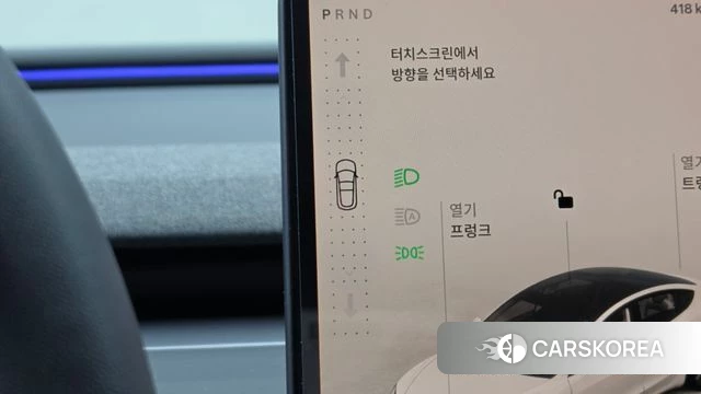 Tesla Model 3 id 4480466 из Кореи 30