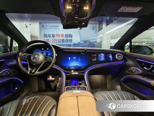 Mercedes-Benz EQS id 4238787 из Китая 9
