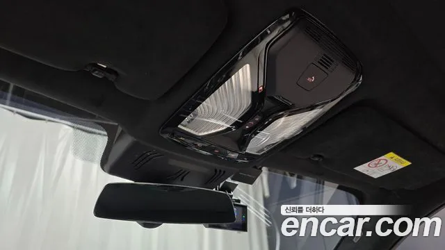 BMW X7 (G07) id 2665757 из Кореи 19