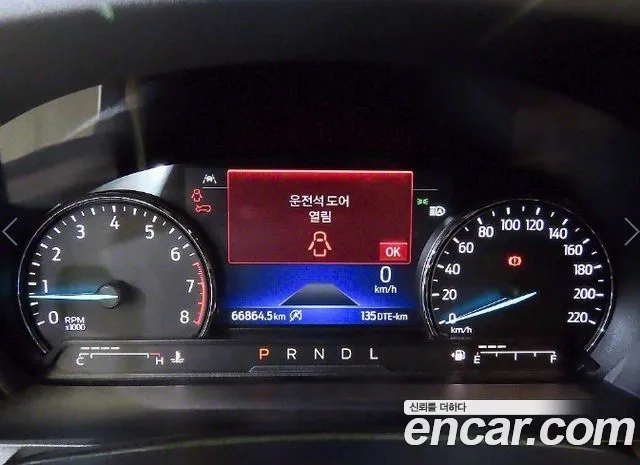 Ford Explorer 6th Generation id 2926111 из Кореи 19