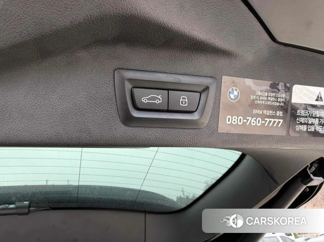 BMW X7 (G07) id 3919652 из Кореи 14