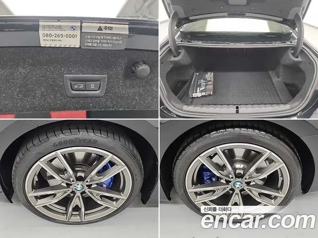 BMW 4 Series (G22) id 2688989 из Кореи 18