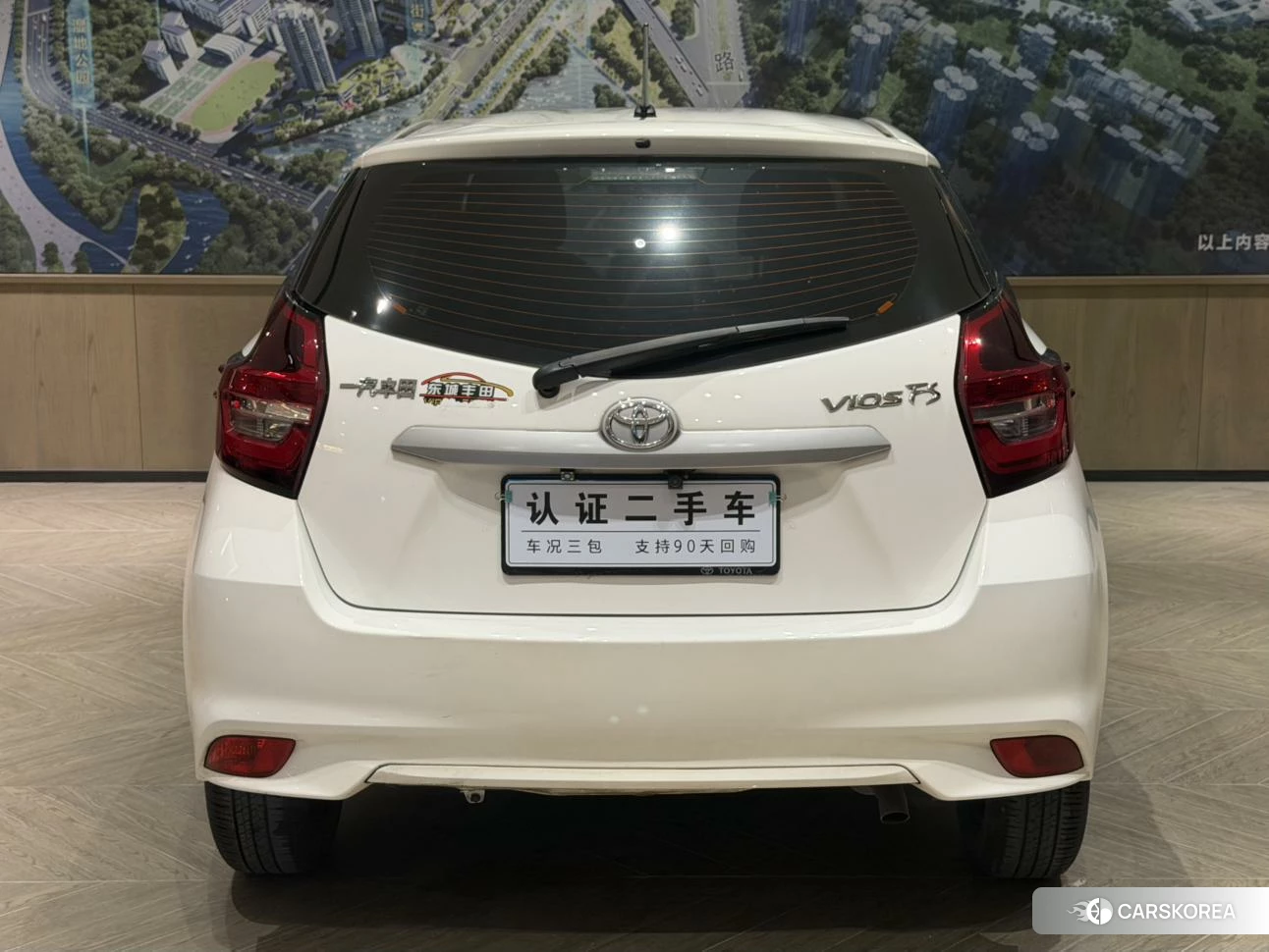 Toyota Vios FS id 4468117 из Китая 9