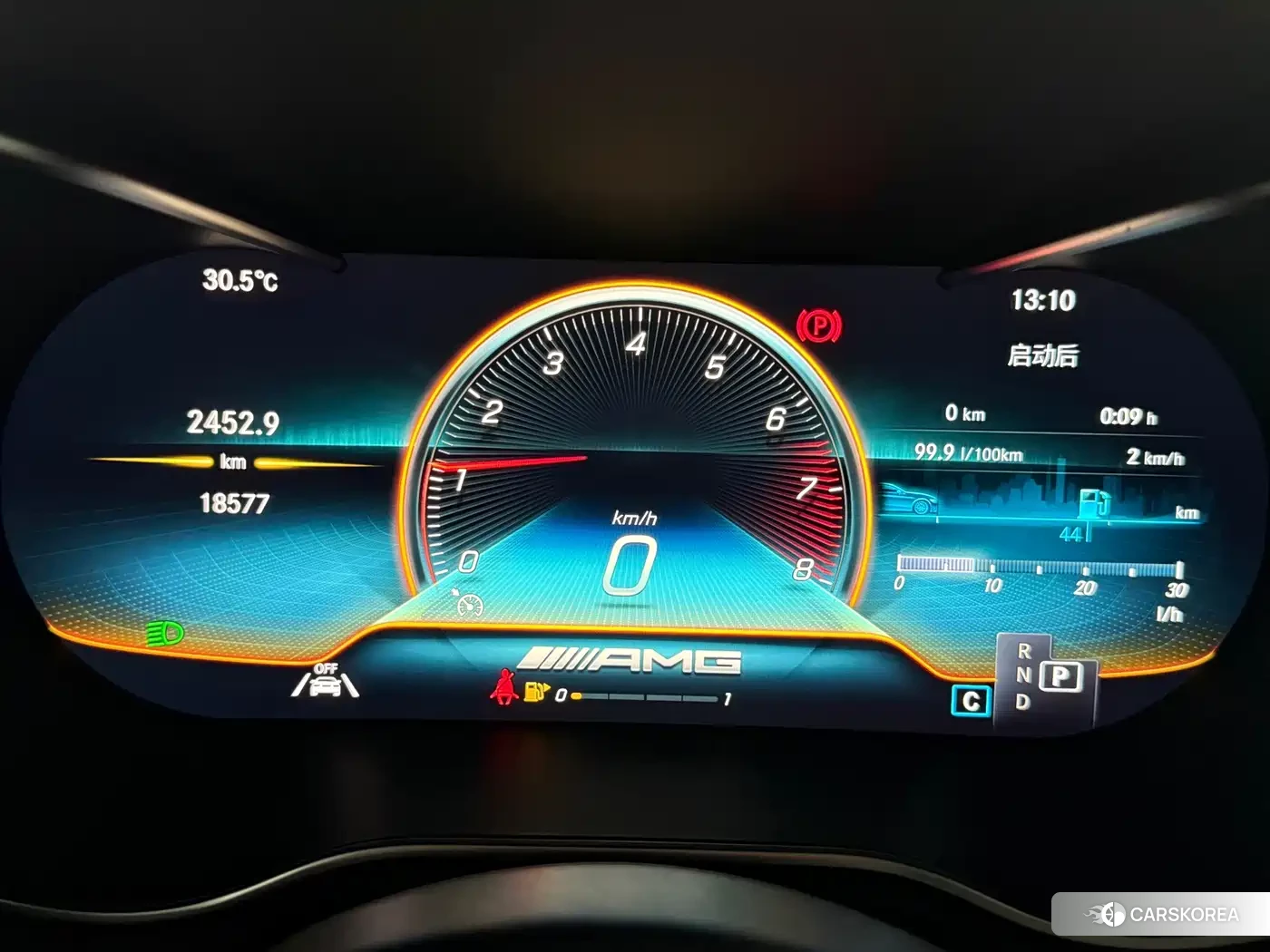 Mercedes-Benz GLC AMG id 4600753 из Китая 16