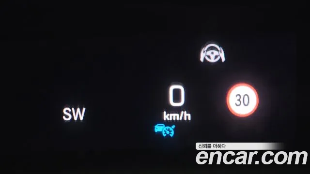 Mercedes-Benz S-Class W222 id 2699590 из Кореи 19