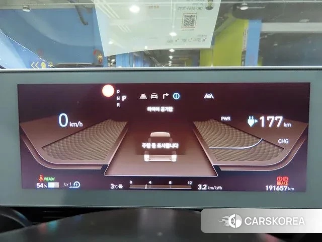 Hyundai Ionic 5 id 3664451 из Кореи 19