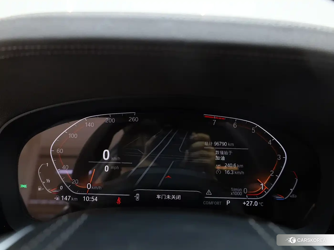 BMW 5 series id 4600984 из Китая 28