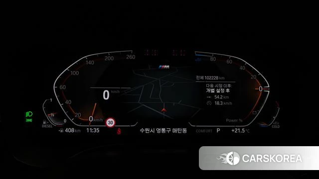 BMW 6 Series GT (G32) id 4618602 из Кореи 19