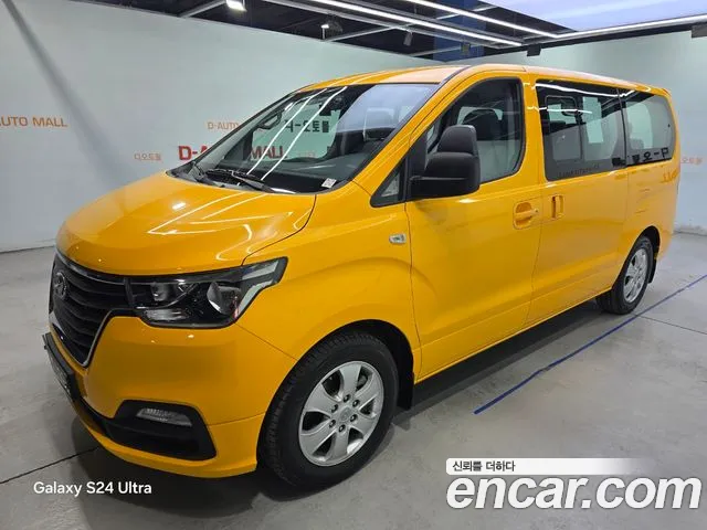 Hyundai The New Grand Starex id 2599270 из Кореи 16